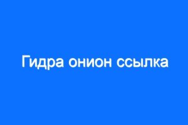 Кракен маркетплейс ссылка тг