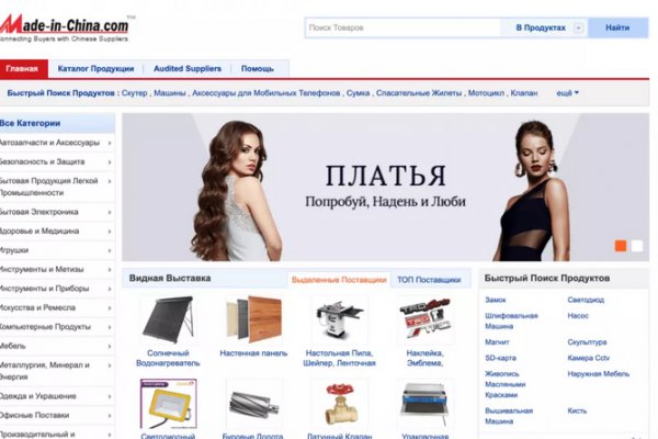 Можно вывести деньги с кракена
