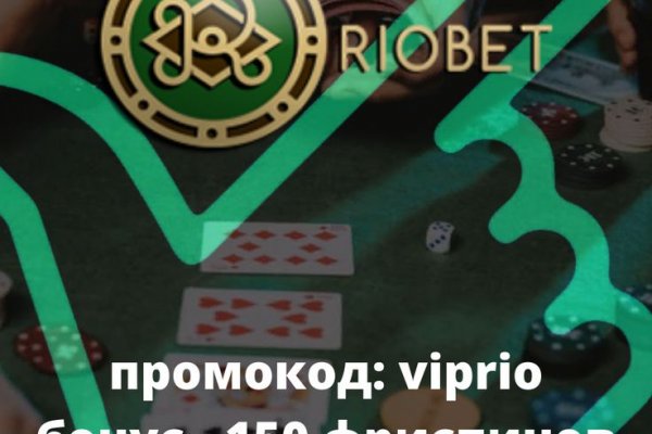 Кракен торговая площадка