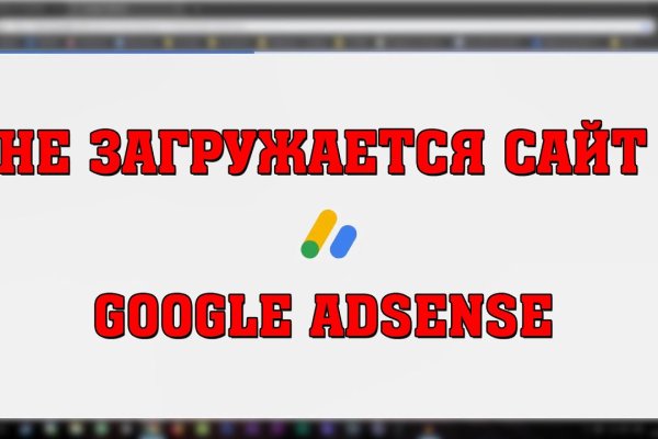 Ссылки на кракен зеркала