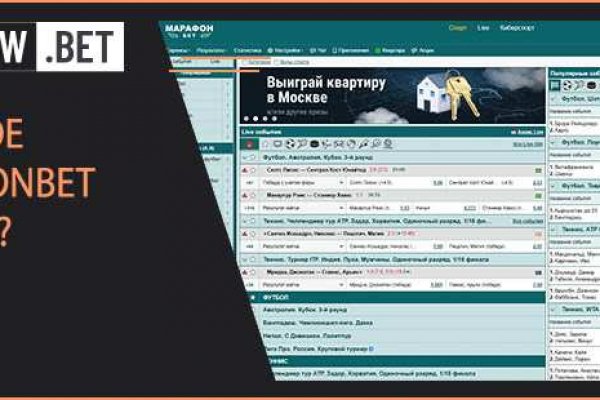 Маркет кракен маркетплейс