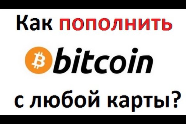 Как зайти на kraken маркетплейс