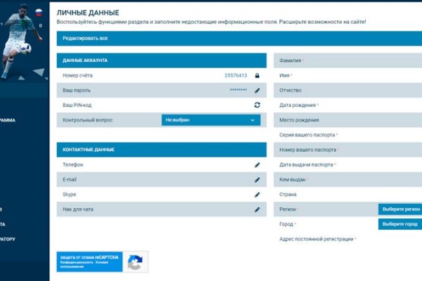 Кракен короткая ссылка