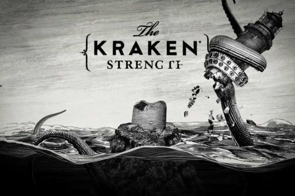 Solaris kraken