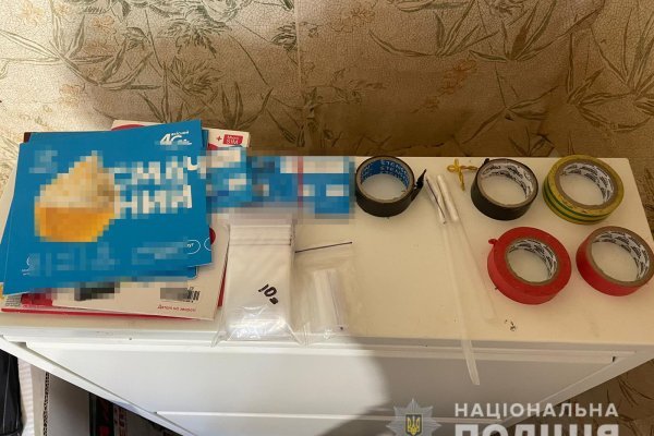 Kraken что это за сайт
