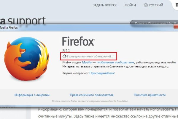 Кракен маркетплейс что продают