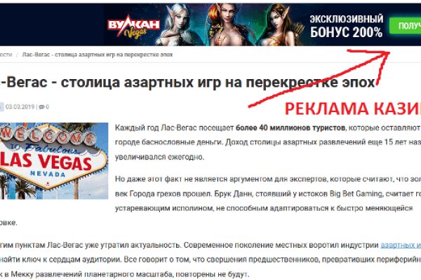 Можно ли зайти на кракен через обычный браузер