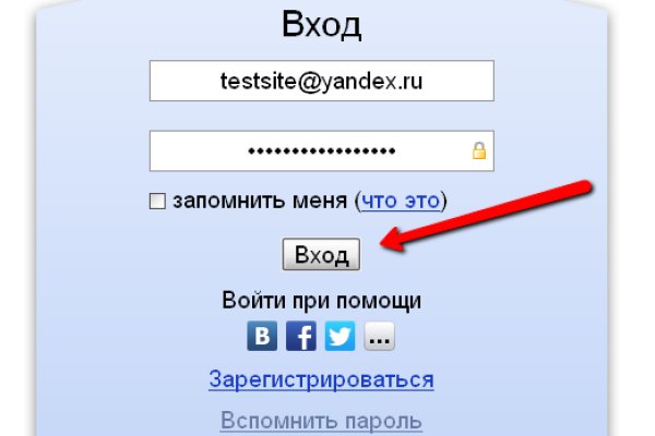Кракен сайт наркотиков