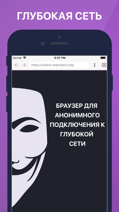Кракен актуальная ссылка тор