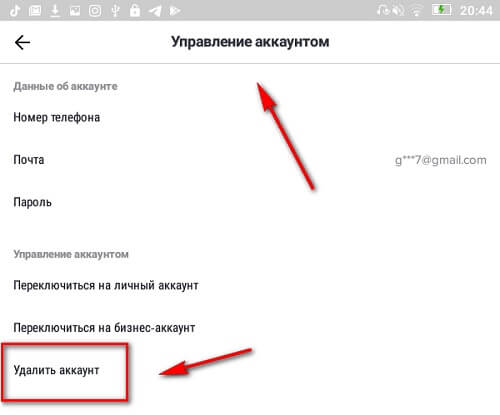 Пользователь не найден при входе на кракен