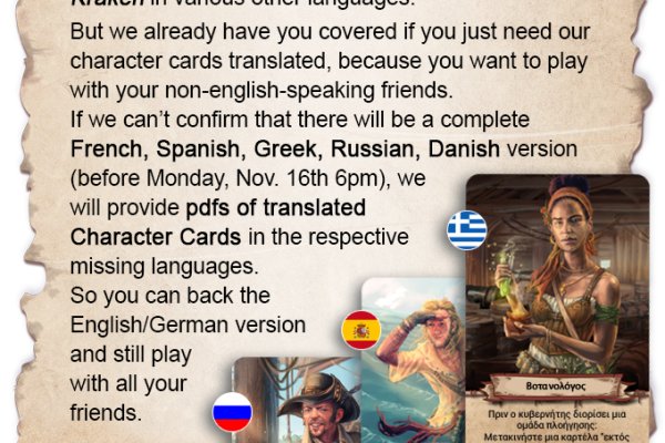 Кракен сайт kr2web in