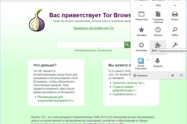 Кракен сайт вход kraken torion