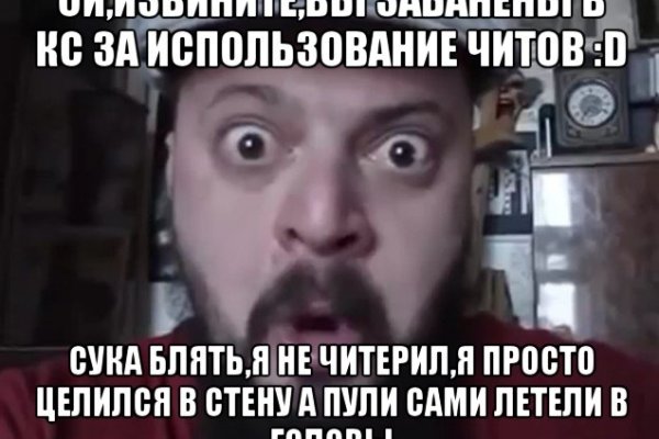 Кракен маркетплейс зеркало