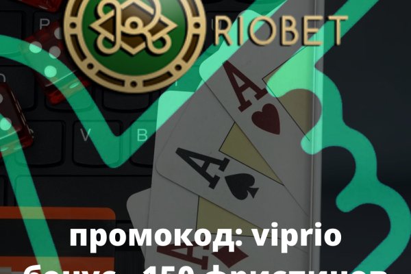 Как зайти на кракен дарк