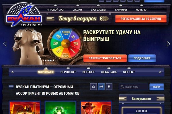 Кракен маркетплейс закрыли