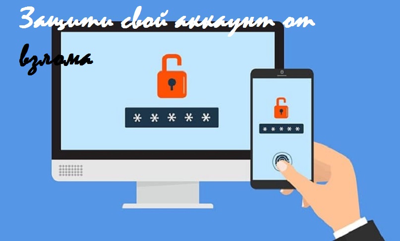 Что продает кракен
