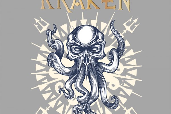 Kraken dark