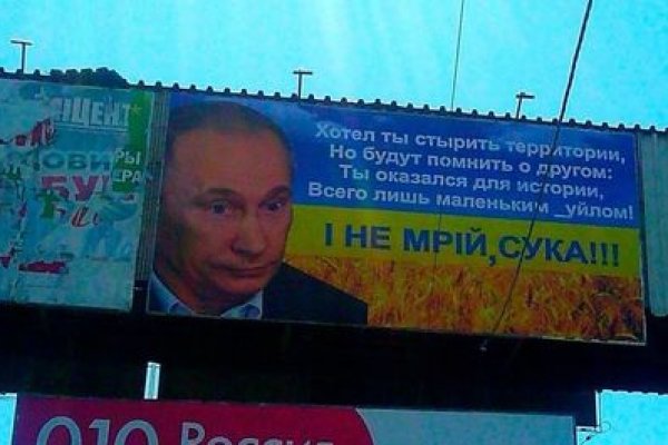 Кракен маркетплейс как зайти
