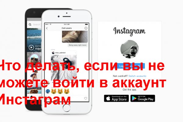 Kraken 13at сайт