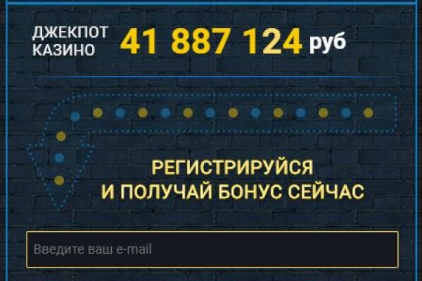 Маркет кракен маркетплейс