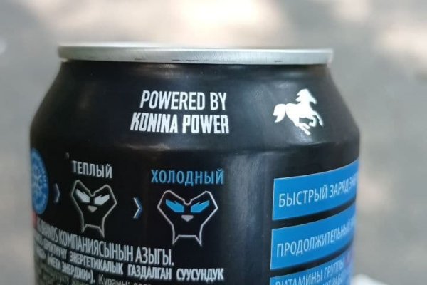 Что такое кракен маркетплейс