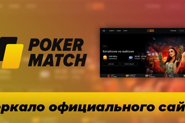 Kraken в россии
