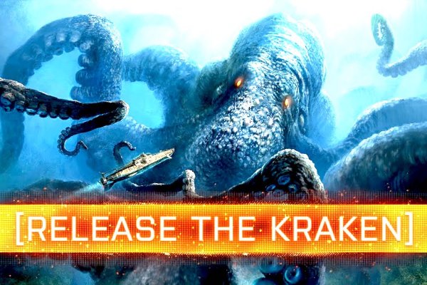 Ссылка кракен kraken014 com