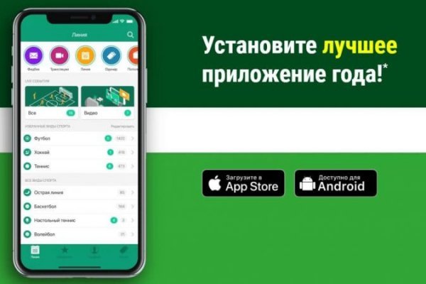 Зайти кракен через тор