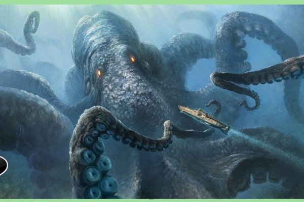 Kraken ссылка krakentor site