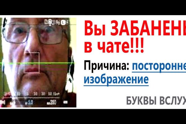 Кракен наркоторговец