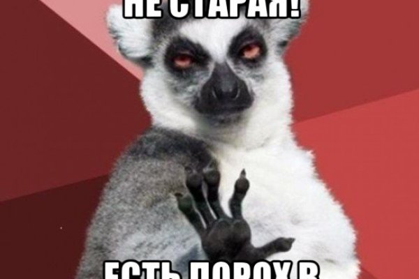 Сайты типа гидры