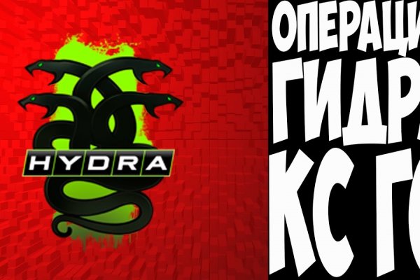 Где брать ссылки на кракен