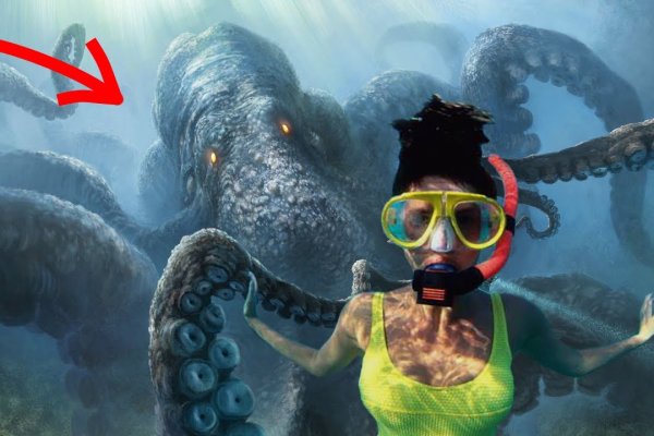 Kraken даркнет рынок ссылка