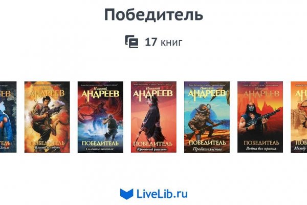 Кракен современный даркнет маркет плейс