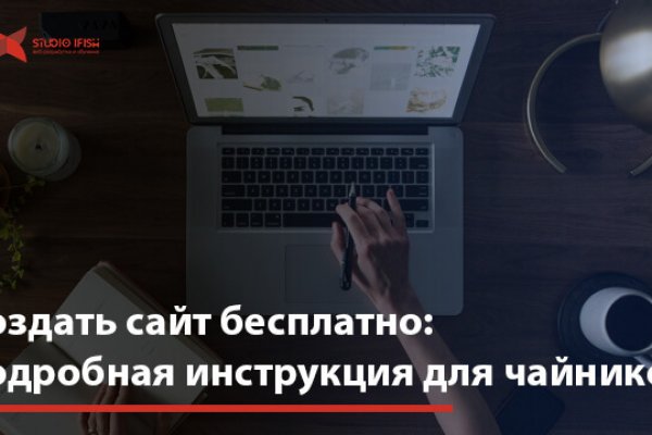 Kraken ссылка kraken clear com