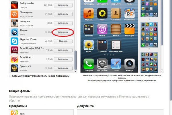 Кракен сайт krk store com