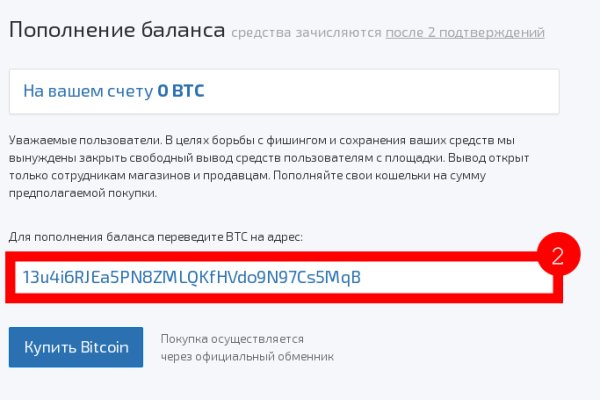 Кракен даркнет ссылка для тор