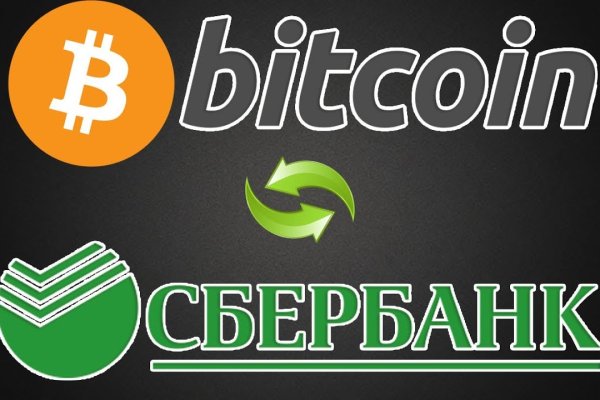 Кракен маркетплейс откуда взялся