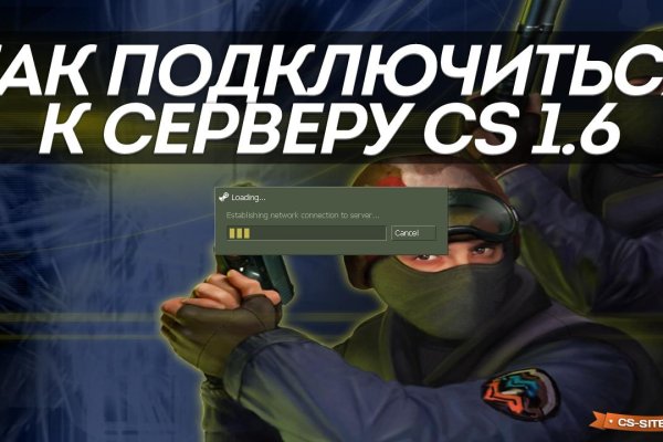 Кракен маркетплейс официальный сайт сайт ссылка