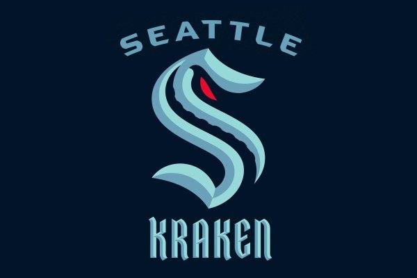 Kraken 19 at