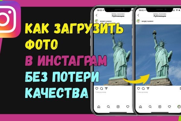 Кракен сайт krk market com