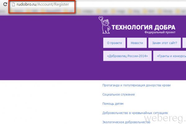 Кракен даркнет актуальная ссылка