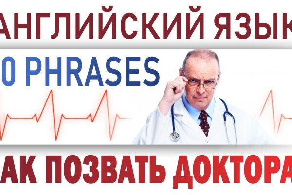 Kraken официальная ссылка tor