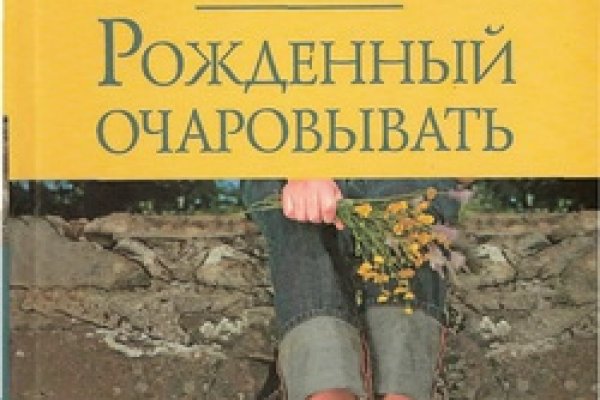 Почему кракен перестал работать