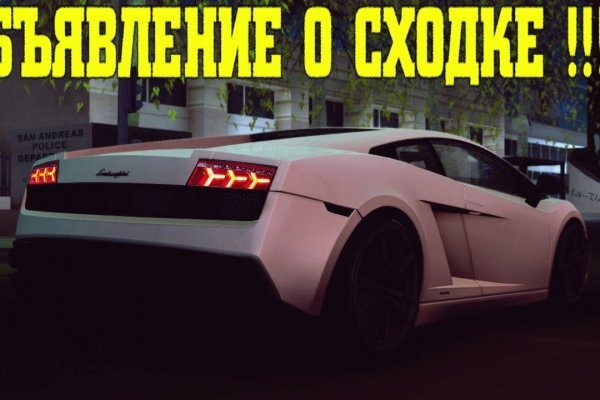 Кракен маркет только через тор