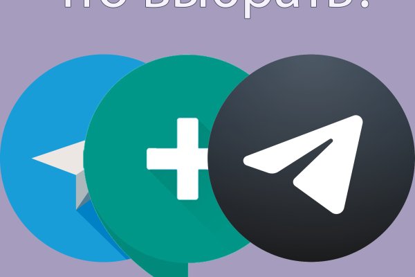 Kraken marketplace