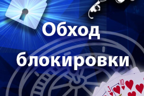 Как восстановить страницу на кракене