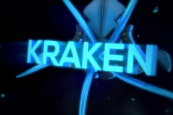 Kraken зеркало krakentor site