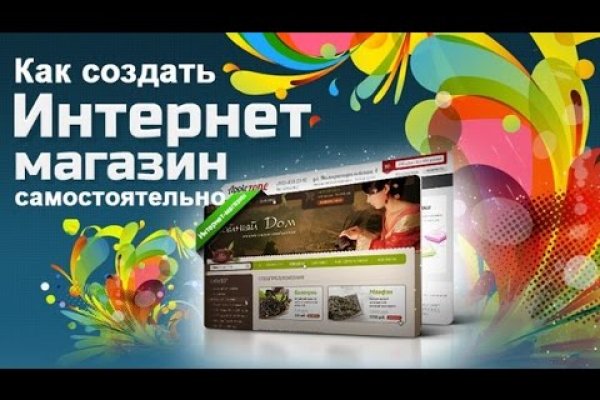 Кракен даркен